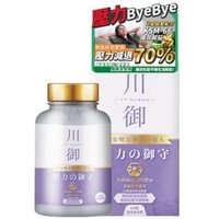 StressFree Sleep Improvement Relaxation 60 capsules von TY Science