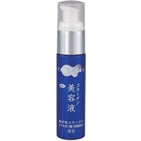 Tabibijin - Collagen Serum 40ml von Tabibijin