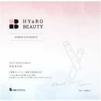 Taiyou no Aloe - Hyaro Beauty Moist Repair Essence 1ml x 30 pcs von Taiyou no Aloe