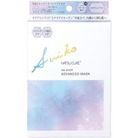 TANGO - Suiko Hatsucure NA.Shot Advanced Mask 3 pcs TANGO - Suiko Hatsucure NA.Shot Advanced Mask 3 pcs von Tango