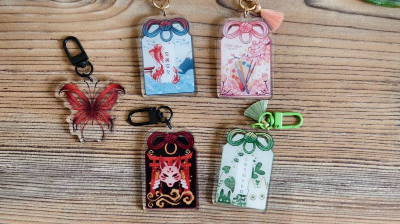 Omamori Anhänger von Tannybeary