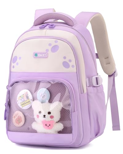 Tanou Rucksack Mädchen Kinder Schultasche, 19L Ergonomischer Schulrucksack für Mädchen 1. bis 3. Klasse, Modischer Nylon Kinderrucksack mit Reflektorstreifen, Lila von Tanou