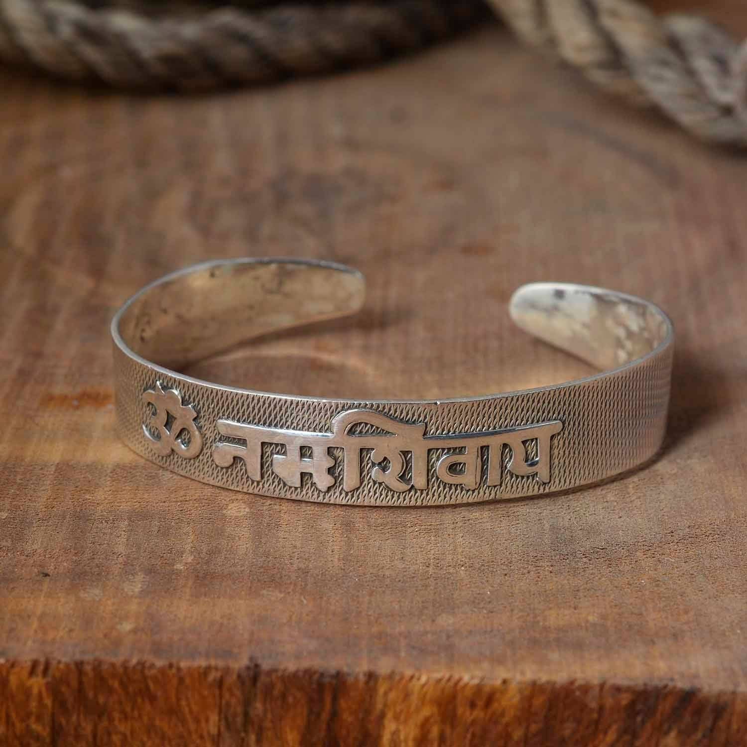 Om Namah Shivaya Spirituelles Armband, Sterling Silber Armreif, Manschette Verstellbares Handband, Religiöser Yoga Armreif von Tanusilvershop
