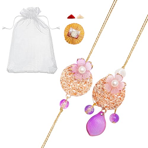 Tarini Gallery Set of 2 Rakhi and Lumba for Brother Bhaiya Bhai Bhabhi Bhai Duj Dooj Raksha Bandhan gift Rakhi Thread Rakhi with Greeting card gift pack in pouch/Potli bag (Design-1) von Tarini Gallery