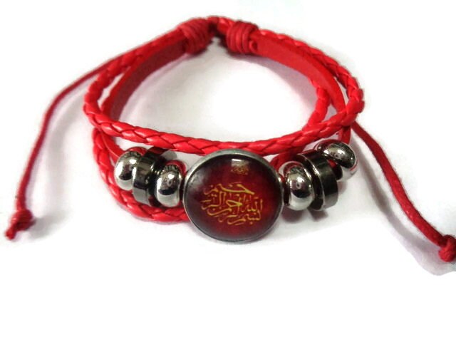 Allah Armband, Bismillah Armband, Muhammed Armband, Same Day Versand von Tasbeehboutique