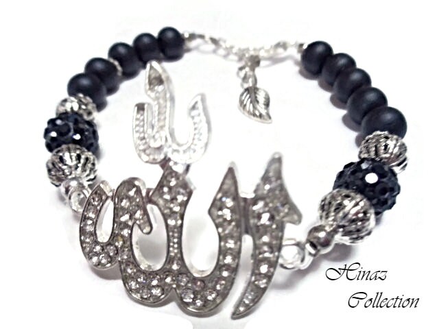 Allah Shamballah Und Antikes Tibetsilber Armband Same Tagesversand von Tasbeehboutique