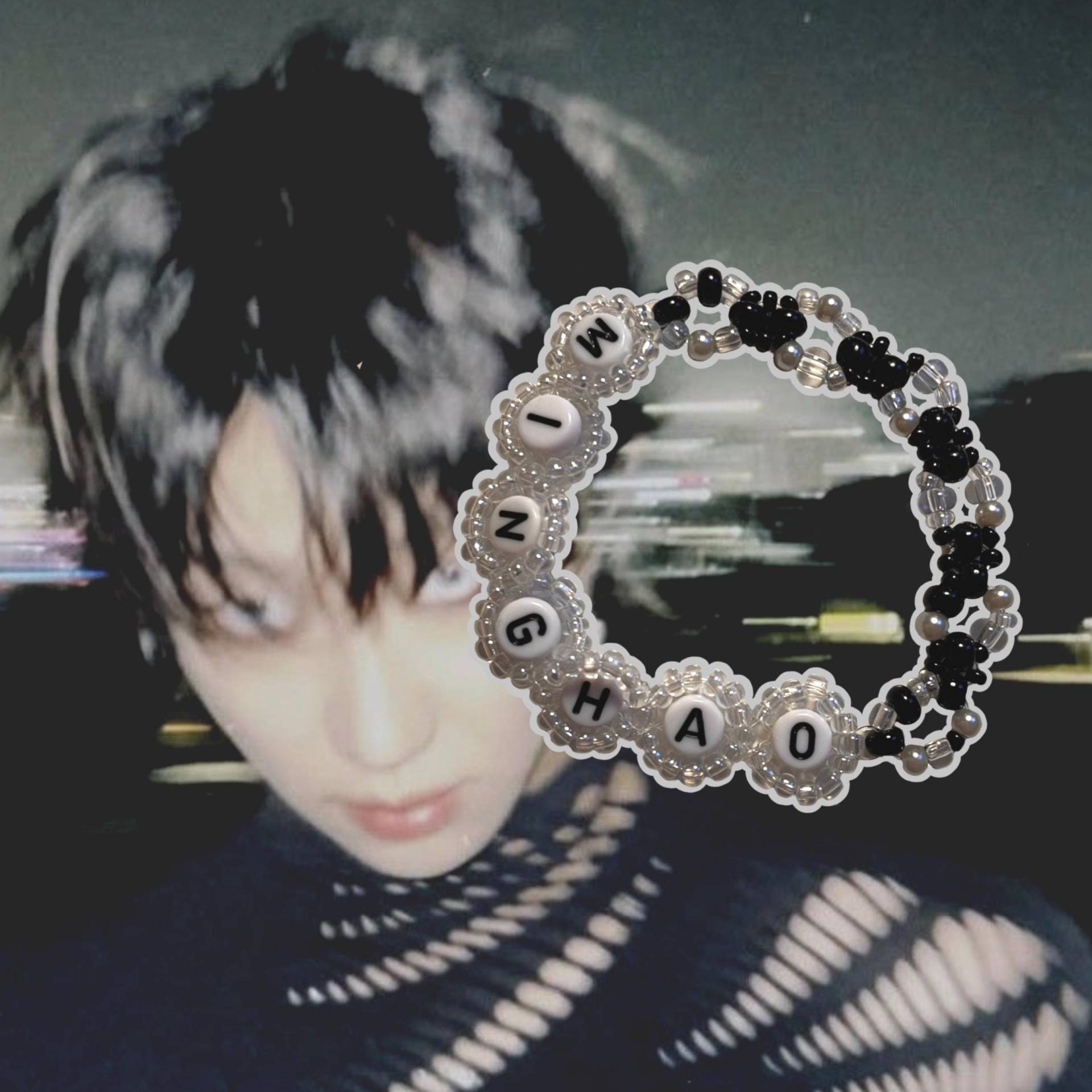 Siebzehn Armband "Minghao" Siebzehn Armband "Minghao" von TatoProjects