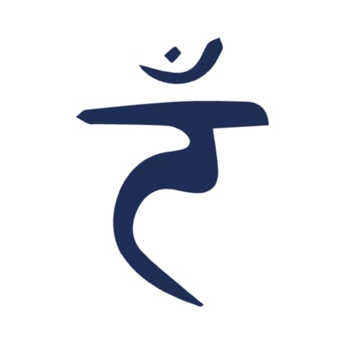 Tattwo.me – Temporäre Tattoos für Erwachsene und Kinder, hält 2 Wochen, wasserfest – Solarplexus-Chakra – Pflanzliche Tinte – EU-Kosmetik-Zertifikat – (P0021) von Tattwo.me