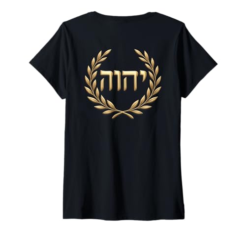 Damen Yhwh tetragrammagrammat: der Herr Gottes T-Shirt mit V-Ausschnitt von Teragrammeton YHWH -Shirts & Co.