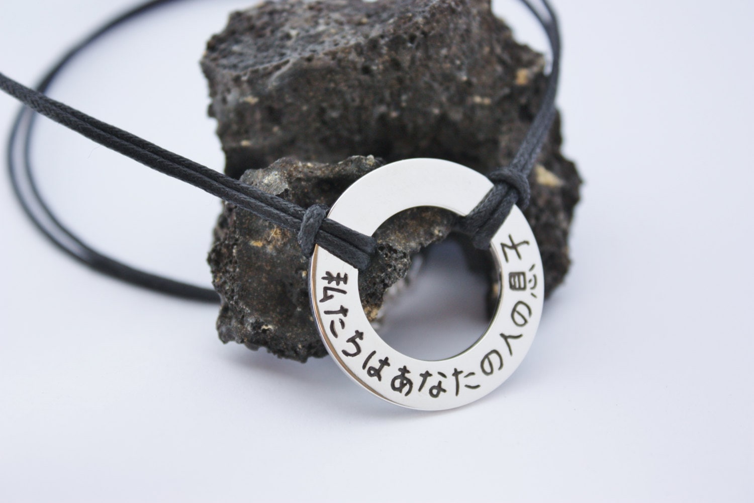 Personalisierte Handschrift Sterlingsilber Kreis Halskette Gravierte Namen von TereReyesJoies