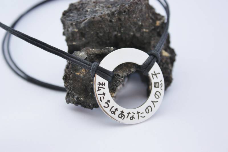 Personalisierte Handschrift Sterlingsilber Kreis Halskette Gravierte Namen von TereReyesJoies