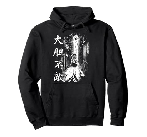 Anime, Japanisch Have Courage, Be Fearless.Goth Girl Manga Pullover Hoodie Anime, Japanisch Have Courage, Be Fearless.Goth Girl Manga Pullover Hoodie von The Anime Emo Goth Girl