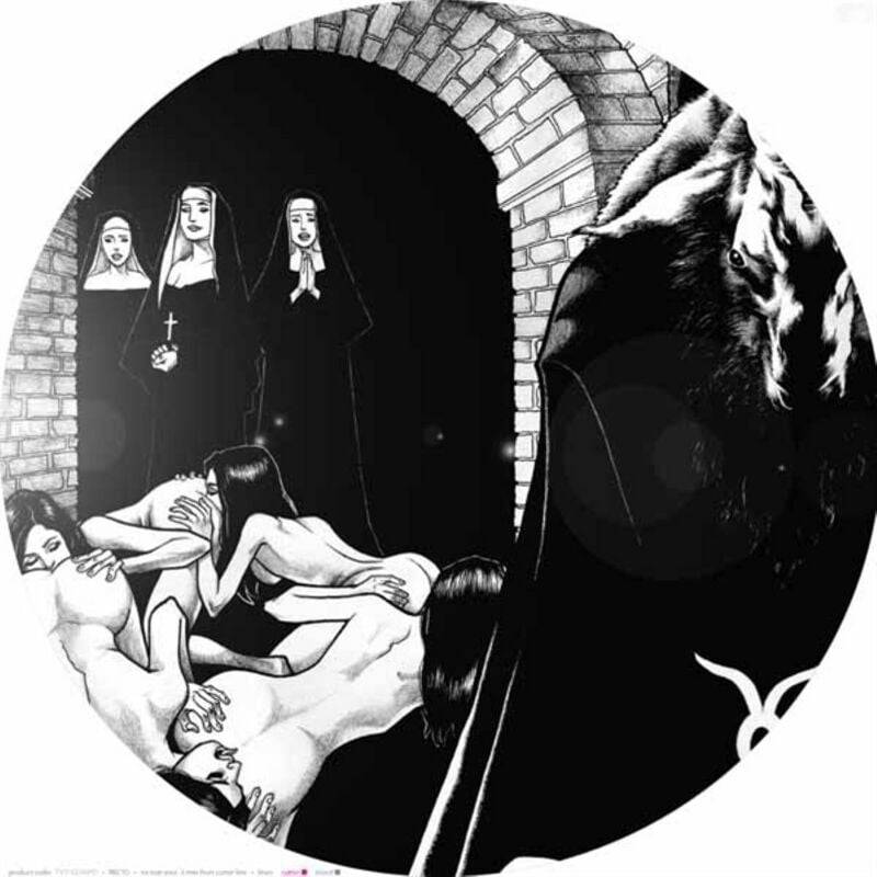 The Antichrist Imperium The Antichrist Imperium LP multicolor von The Antichrist Imperium