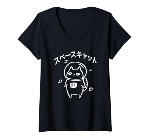 Damen Kawaii Neko Weltraumprogramm T-Shirt mit V-Ausschnitt von The Art of Print by MCMA - Digitally Enhanced Art