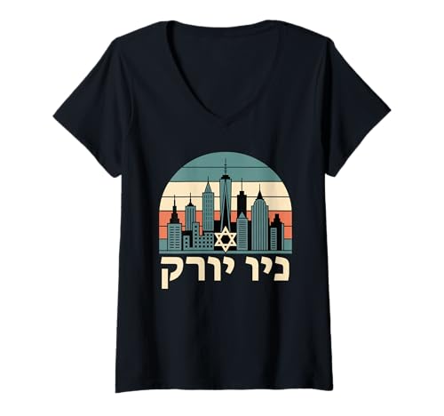 Damen New York in hebräischer jüdischer Davidstern Jew New York Skyline T-Shirt mit V-Ausschnitt Damen New York in hebräischer jüdischer Davidstern Jew New York Skyline T-Shirt mit V-Ausschnitt von The Best Jewish Designs