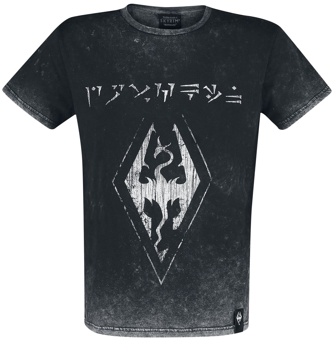 The Elder Scrolls - Gaming T-Shirt - V - Skyrim - Dovahkiin Logo - S bis XXL - für Männer - Größe M - schwarz  - EMP exklusives Merchandise! von The Elder Scrolls