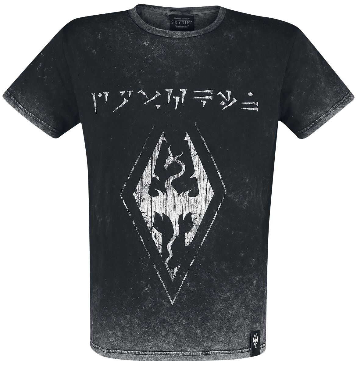 The Elder Scrolls - Gaming T-Shirt - V - Skyrim - Dovahkiin Logo - S bis XXL - für Männer - Größe S - schwarz  - EMP exklusives Merchandise! von The Elder Scrolls