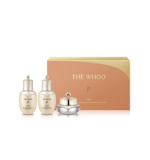 The History of Whoo - Cheongidan Rejuvenating Pro-Radiance 3pcs Gift Set - 3 Items The History of Whoo - Cheongidan Rejuvenating Pro-Radiance 3pcs Gift Set - 3 Items von The History of Whoo