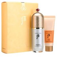 THE WHOO - Gongjinhyang Mi Essential Primer Base Special Set 2 pcs THE WHOO - Gongjinhyang Mi Essential Primer Base Special Set 2 pcs von THE WHOO