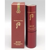 THE WHOO - Jinyulhyang Intensive Revitalizing Multi Stick 7g THE WHOO - Jinyulhyang Intensive Revitalizing Multi Stick 7g von THE WHOO