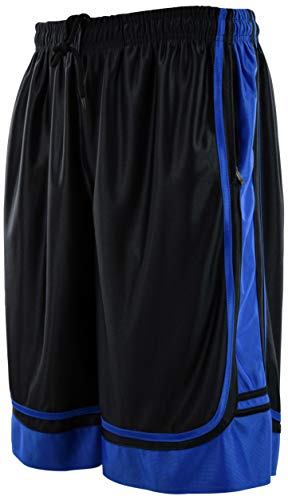 The JDP Co. Herren Athletic Gym Training Basketball Shorts - - 4X-Groß The JDP Co. Herren Athletic Gym Training Basketball Shorts - - 4X-Groß von The JDP Co.
