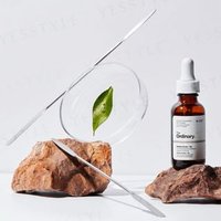 The Ordinary - Amino Acids + B5 Serum - Gesichtsserum The Ordinary - Amino Acids + B5 Serum - Gesichtsserum von The Ordinary