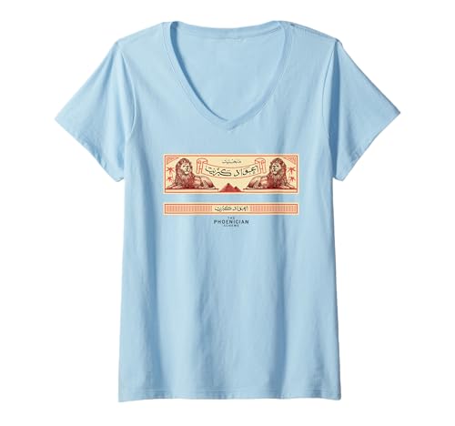 Damen The Phoenician Scheme Egyptian Matchbox Label T-Shirt mit V-Ausschnitt Damen The Phoenician Scheme Egyptian Matchbox Label T-Shirt mit V-Ausschnitt von The Phoenician Scheme