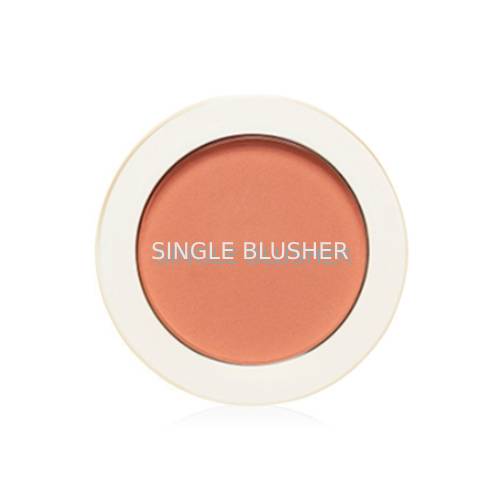 The Saem - Saemmul Single Blusher - 5g - OR04 Pumpkin Latte von The Saem