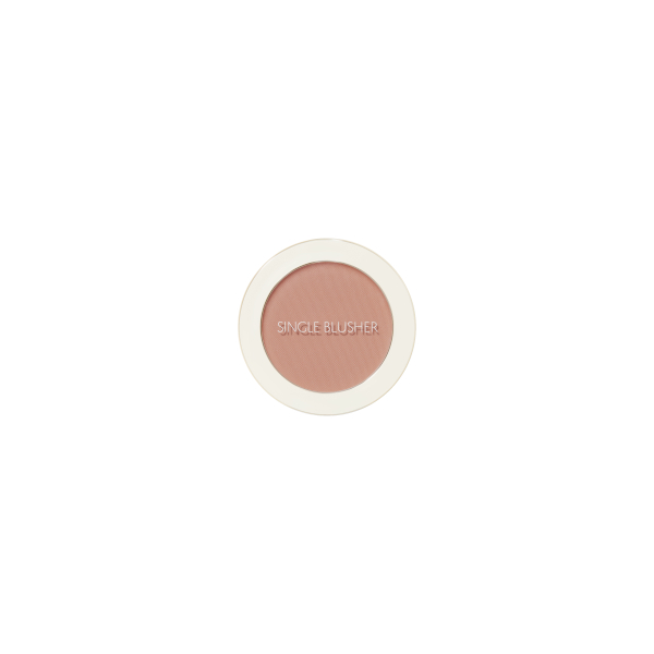 The Saem - Saemmul Single Blusher - 5g - PK07 Breeze Muhly von The Saem