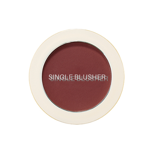 The Saem - Saemmul Single Blusher - 5g - RD02 Dry Rose von The Saem
