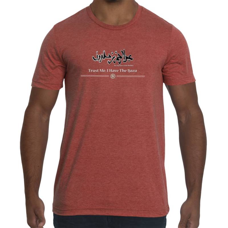 Ibn Khaldun Vertrau Mir, Ich Bin Ein Historiker Premium T-Shirt von TheArabesque