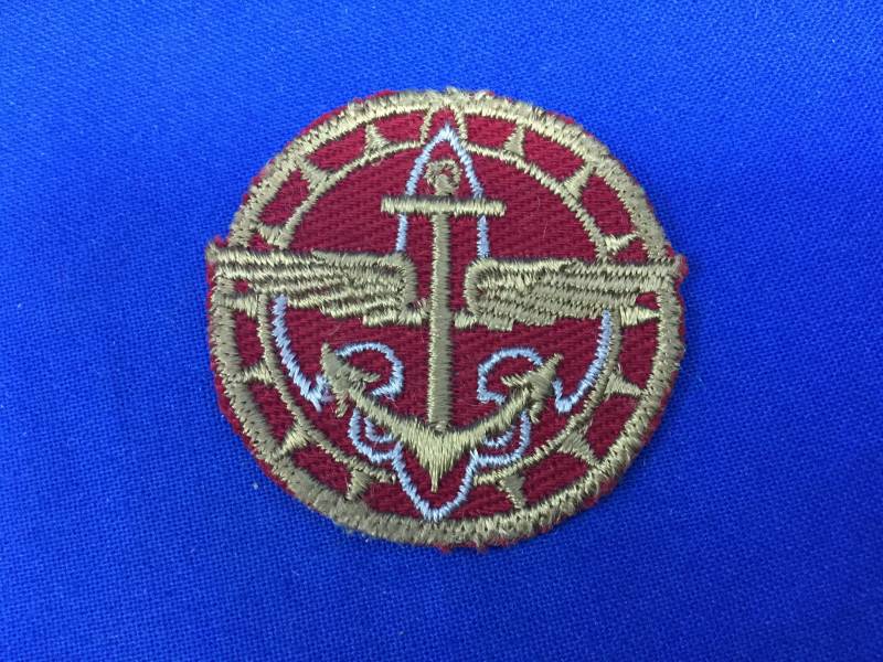 Boy Scout Entdecker Bronze Auszeichnung Patch Cir 1954-1958 von TheBoyScoutCollector