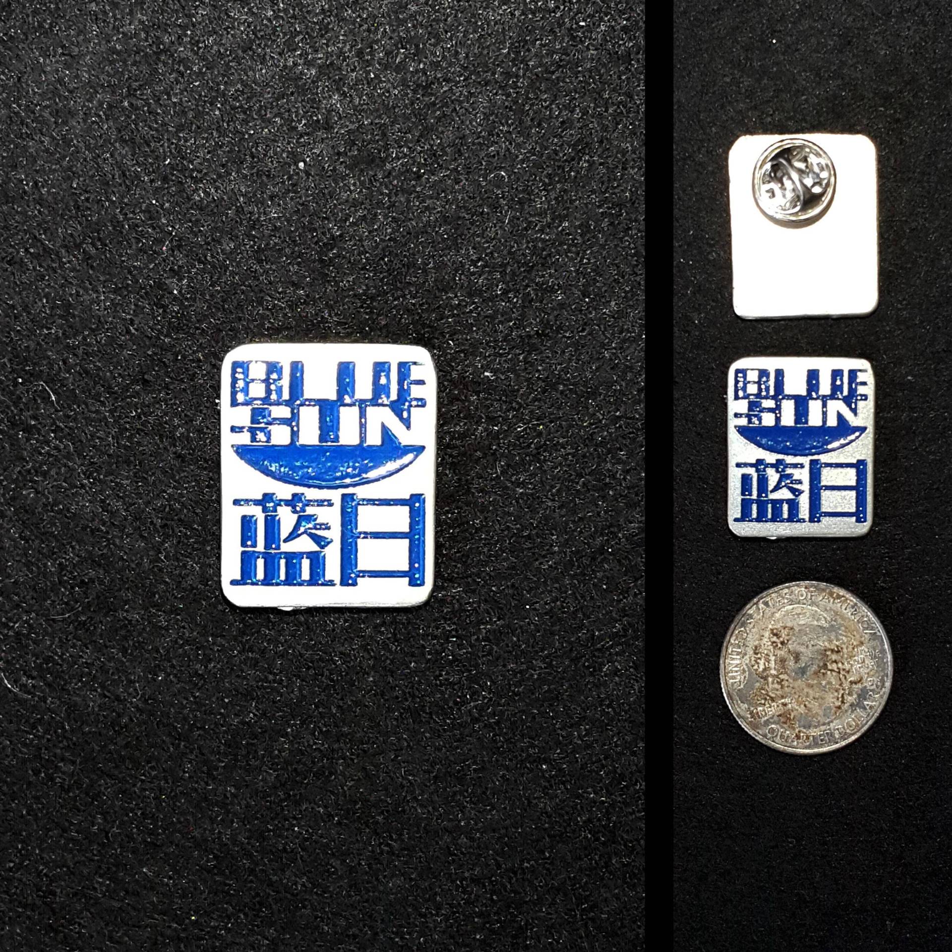 Blaue Sonne Werbe Anstecknadel von TheGoldenGear