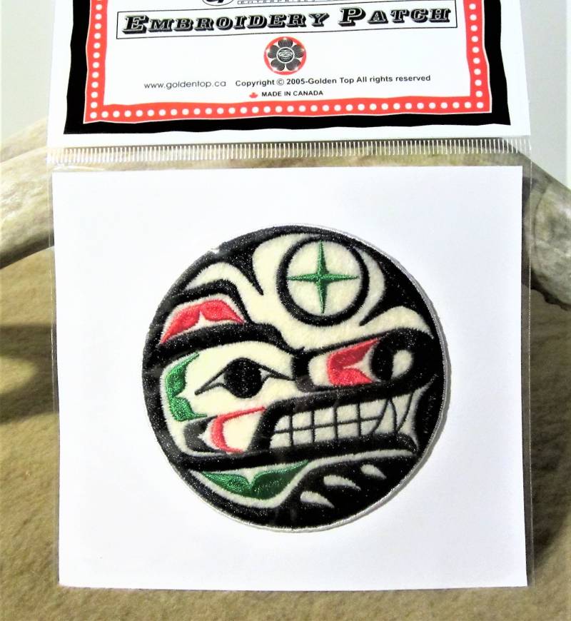 First Nation "Wolf' Gestickter Aufnäher 3, 5 "' Pacific North West Coast Native Indigene Kunst von TheKanataShop