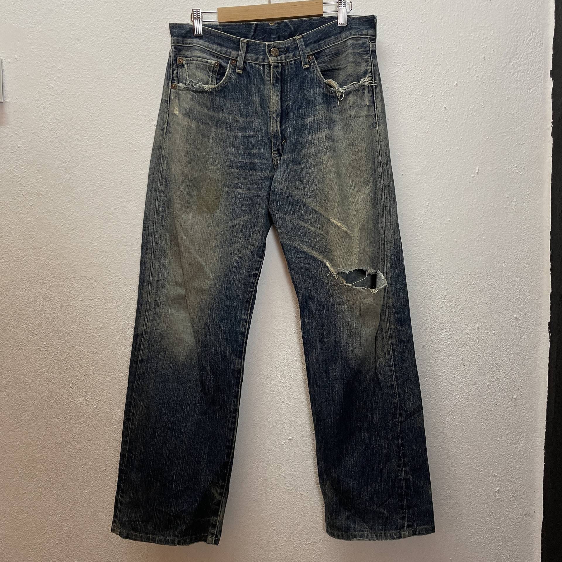 Vintage Levis Lot 510 Zerschlissene Jeans Hose W31 von TheShahStore