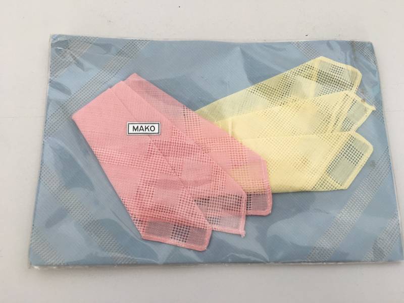 Niemals Benutzt - Mako Taschentuch in Box 3Er Set Vintage Baumwolltaschentuch Taschentücher | 1 Niemals Benutzt - Mako Taschentuch in Box 3Er Set Vintage Baumwolltaschentuch Taschentücher | 1 von TheVINTAGEShopBG