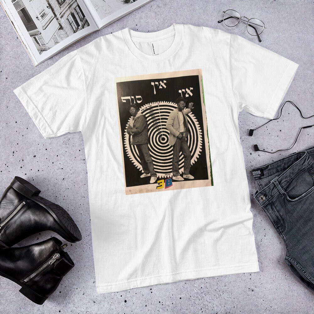 3B B-Boy T-Shirt von Thirdbornstudios