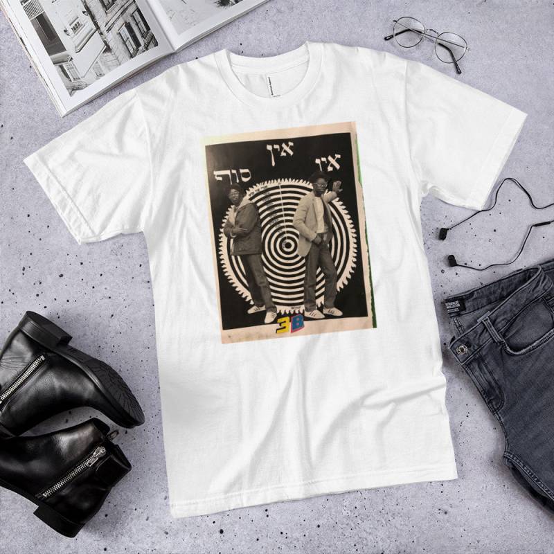 3B B-Boy T-Shirt von Thirdbornstudios