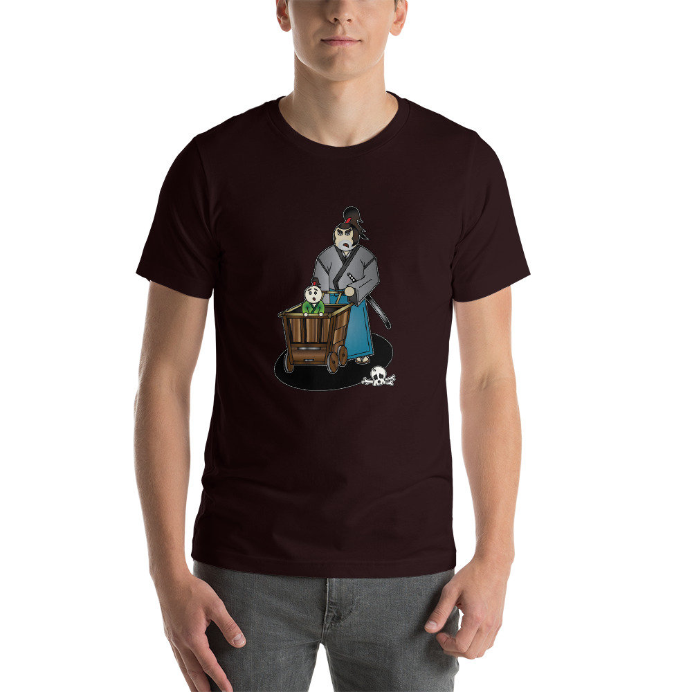 Samurai Und Sohn von ThisguyInc