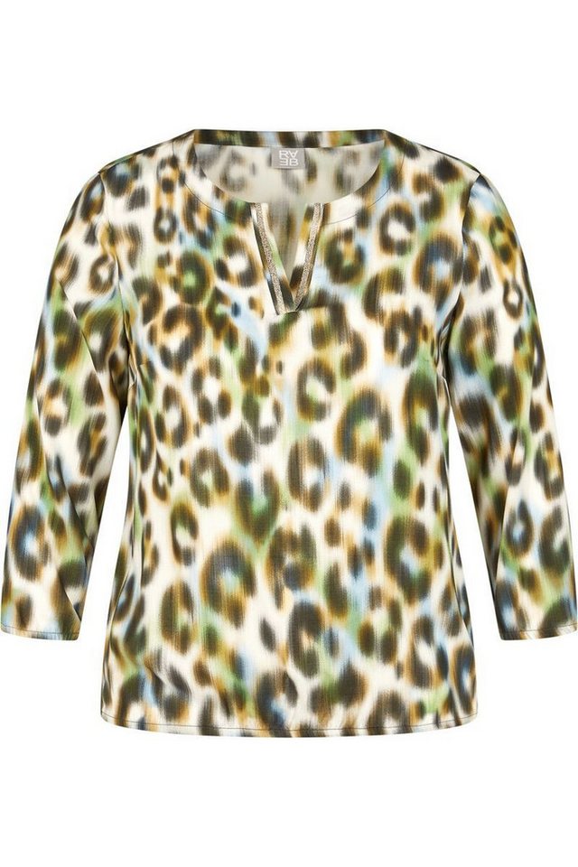 Thomas Rabe Kurzarmbluse von Thomas Rabe