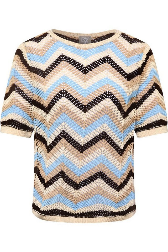 Thomas Rabe Strickpullover von Thomas Rabe