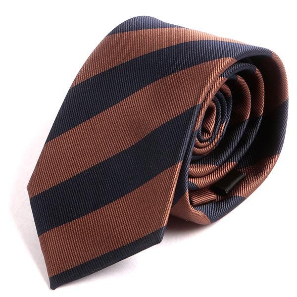 Braun & Navy Blau Schmale Streifen Krawatte, Geschenk Für Ihn von TieDoctorUK