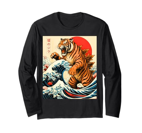 Tigerzilla Tiger Japanische Kunst Geschenke für Männer Frauen Jungen Mädchen Langarmshirt von Tigerzilla Tiger Apparel Gifts Graphic Tees