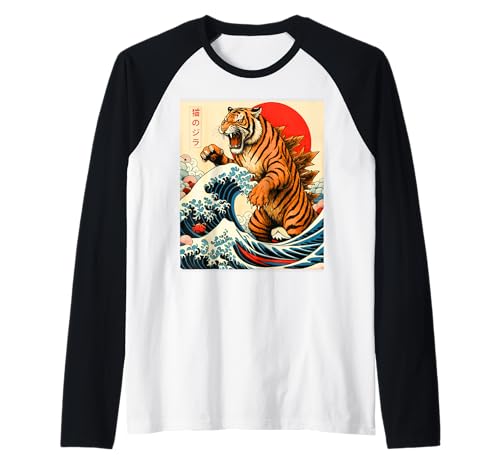 Tigerzilla Tiger Japanische Kunst Geschenke für Männer Frauen Jungen Mädchen Raglan von Tigerzilla Tiger Apparel Gifts Graphic Tees