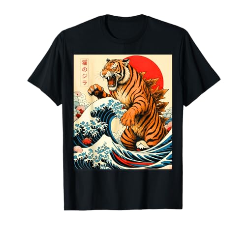 Tigerzilla Tiger Japanische Kunst Geschenke für Männer Frauen Jungen Mädchen T-Shirt von Tigerzilla Tiger Apparel Gifts Graphic Tees
