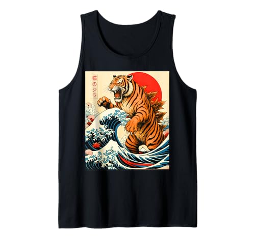 Tigerzilla Tiger Japanische Kunst Geschenke für Männer Frauen Jungen Mädchen Tank Top von Tigerzilla Tiger Apparel Gifts Graphic Tees