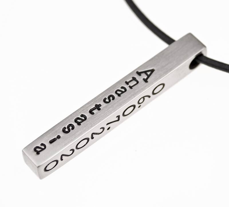 Timbalino Personalisierte Und Handgefertigte Drei Dimensionale Herren Kette, Barrenkette Aus Edelstahl Mit Gravur von TimbalinoBijoux