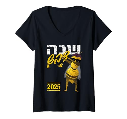 Damen Rosh Hashanah 2025 Jüdische Dabbing Bee Shana Dvash Hebräisch T-Shirt mit V-Ausschnitt Damen Rosh Hashanah 2025 Jüdische Dabbing Bee Shana Dvash Hebräisch T-Shirt mit V-Ausschnitt von TimeForTShirt