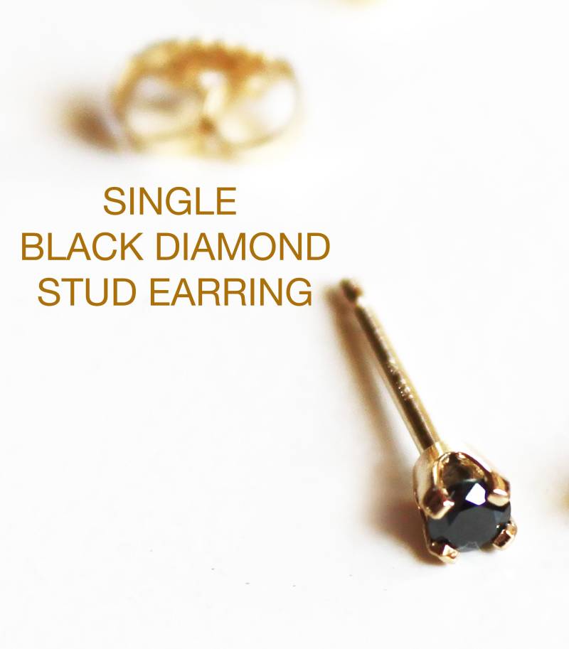 Einzelner Kleiner Schwarzer Diamant Ohrstecker 14K Gelbgold Oder Weißgold Einzelner Kleiner Schwarzer Diamant Ohrstecker 14K Gelbgold Oder Weißgold von TinyArmour