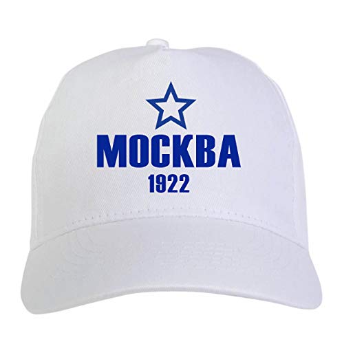 Typolitografie Ghisleri Cap mit Stickerei Russland Moskva Rot – Sport, aus Polyester, 5 Paneele, Klettverschluss. von Tipolitografia Ghisleri